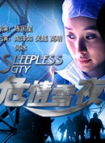 老女人av在线